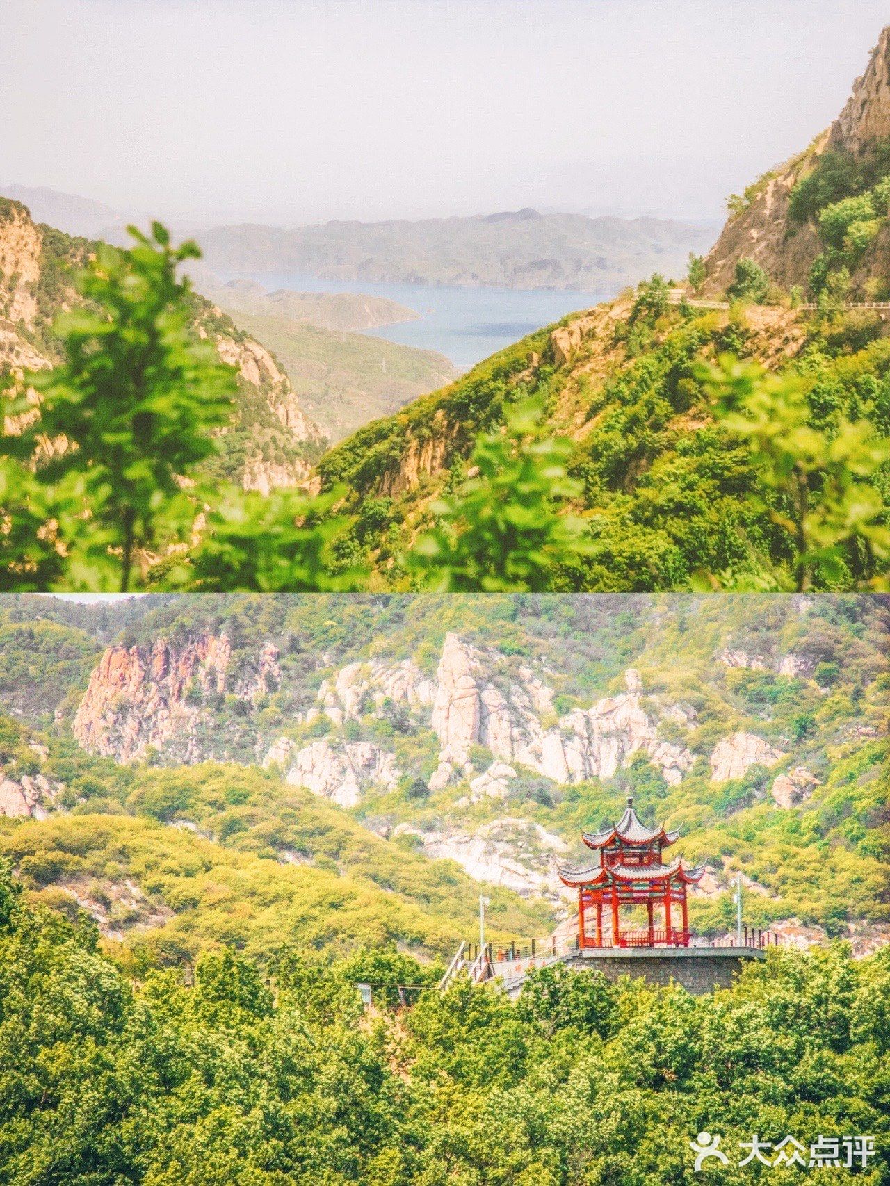 北京团建｜京郊小黄山🔥秋日徒步好去处