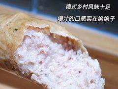 -ALDI奥乐齐超市(浦东大华锦绣优嘉店)