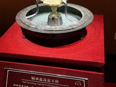 -南越王博物院