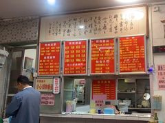 -南宁市连升风味小吃店