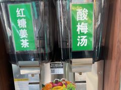 -紫光园(创始店)