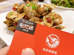 -古田会·肥肠鸡(古田店)