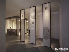 -常乐·对症推拿(解放碑英利大融城店)