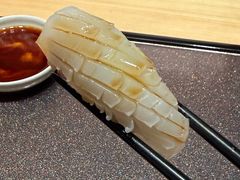 -小十Omakase(地王大厦店)