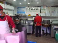 -章云板鸭(评事街店)