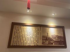 -山西会馆·晋菜·晋商宴·民俗博物馆(体育路店)