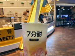 杨枝甘露-7分甜(武林银泰店)