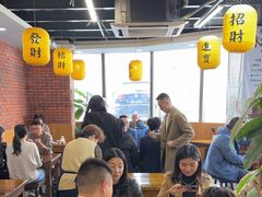 -长安后宰门水盆羊肉(新都心店)