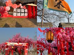 -开封城墙景区