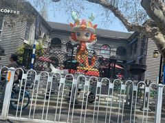 -南京中国近代史遗址博物馆(南京总统府)