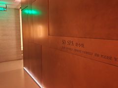 -舒小悦·舒养SPA·古法推拿(光环中心店)