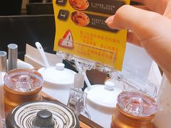 -雷门拉面店(新光天地店)