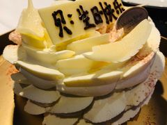 -atta bj(国贸商城店)