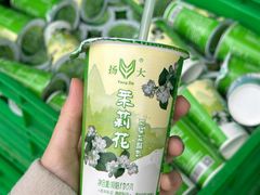 -扬大康源乳业鲜奶吧(大学北路店)