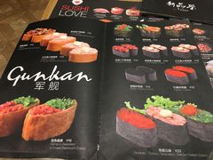 -Sushi Love 创意寿司(丽影广场店)