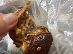 -宝圆斋清真糕点·蛋糕