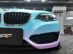 -天猫养车贴膜轻改·蓝电(优匹康桥东路店)