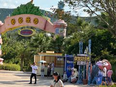 -世界恐龙谷景区