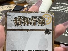 -戏精管理局·剧本杀·桌游·血染钟楼