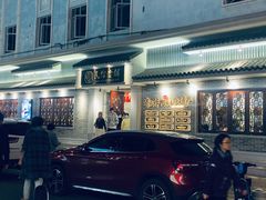 门面-民信老铺(双皮奶博物馆店)