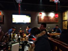 大堂-好介口深夜酒馆(梅江店)