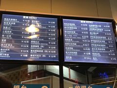 -广州长隆国际大马戏