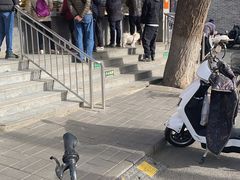 -宫门口馒头铺(创始人总店)