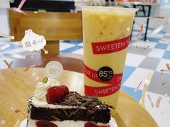 -85度C(生甜甜圈研究工坊·上海局门店)