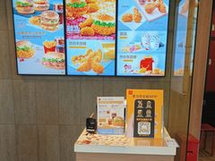 -麦当劳(大榭三江超市店)