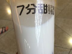 -7分甜(苏州园区科文中心店)