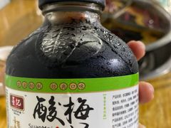 -渝味黄姐火锅(黄泥村店)