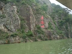 -浈阳坊旅游小镇