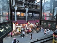 -汪一挑馄饨(老街店)