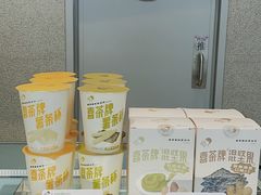 -宁波杉井奥特莱斯广场