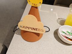 -半勺舒舒生日蛋糕店