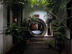 -31号公馆(黄兴广场白果园店)