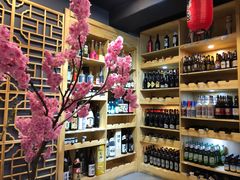 零售区-隐炉和牛烧肉店(群力店)