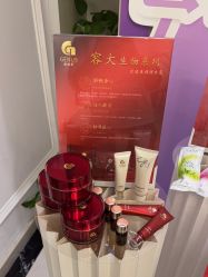 -香秀空间科技抗衰·美容中心