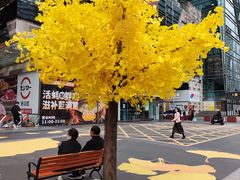 -福田卓悦INTOWN购物中心
