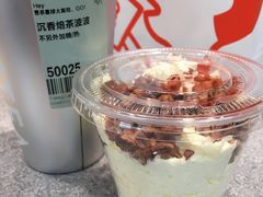 -喜茶(广州中山六路店)