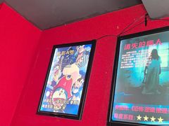 -MS实景娱乐密室逃脱(川大店)