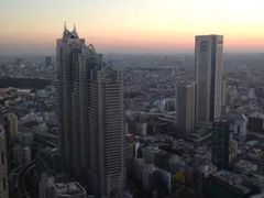 -东京都厅舍