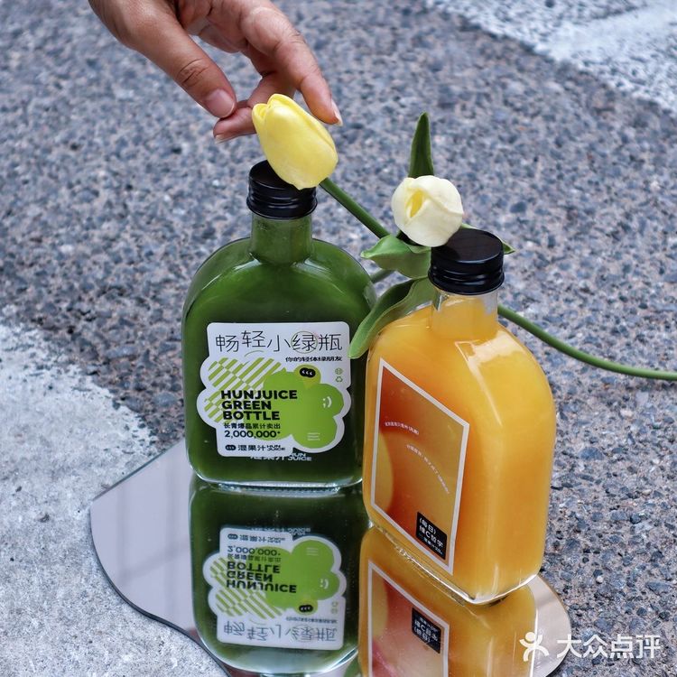 夏日🆘饮品·想要无限续杯的清爽果汁