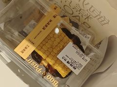 -鲍师傅糕点(永安里店)