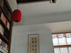 -道南書院·私房菜·早午茶·茶馆