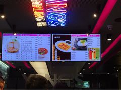 iphone_upload_pic-小杨生煎(湟普汇店)