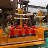 宁波旅游｜江浙沪必玩的方特