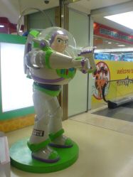 -玩具反斗城(正大广场店)