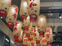 -贰回巷火锅馆(钟楼店)