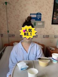 -上海首尔丽格医疗美容医院
